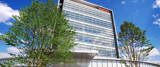 Iwatani R&D Center