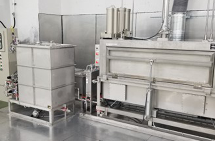 Ultrasonic Cleaner