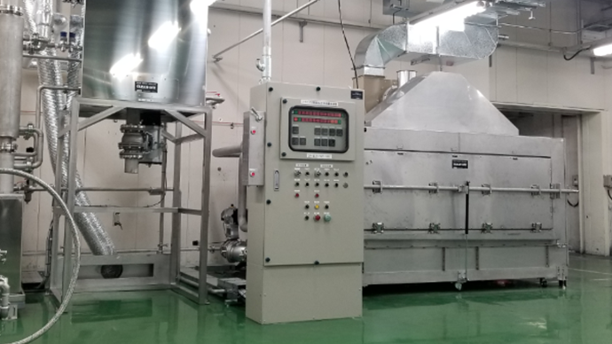 Spray-Shower Cleaning Machine