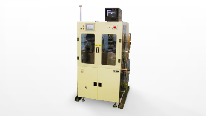 Laser Processing System