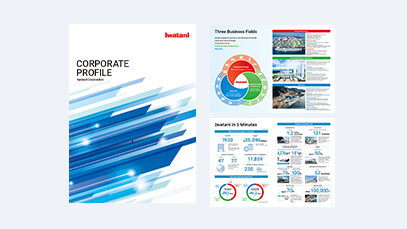 Company Brochure