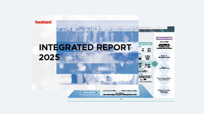 Integrated Report