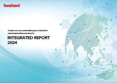 pdf:Annual Report2024