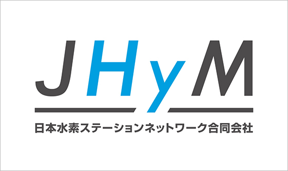 Press conference announcing establishment of JHyM