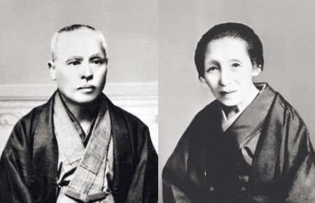 父・邦吉郎と母・ミサ