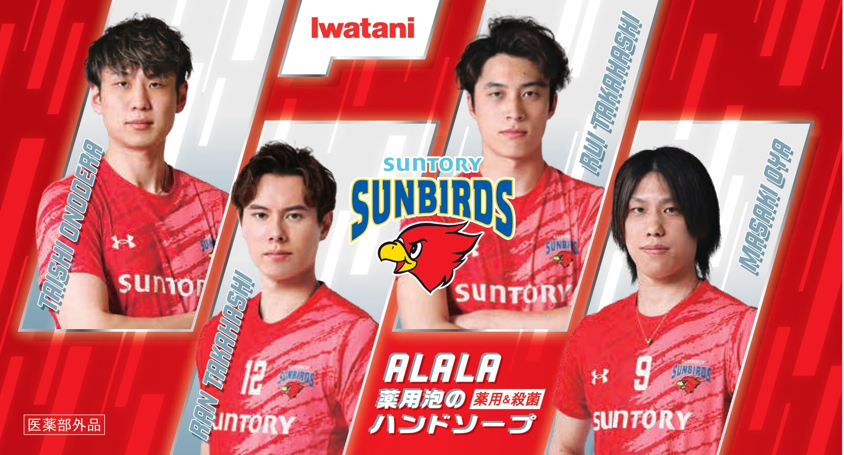 3.bottle_label.jpg
